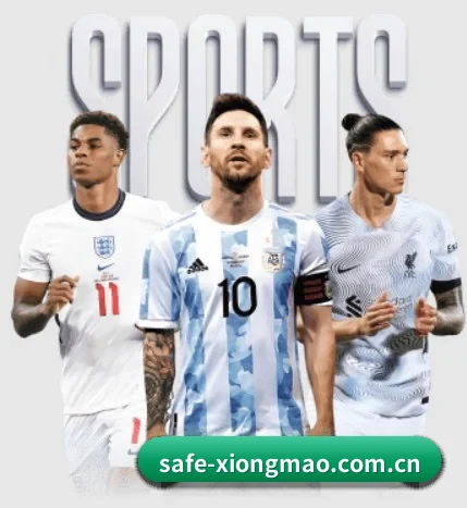 safe-xiongmao.com.cn APP(Panda Sports)
